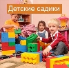 Детские сады в Бакшеево