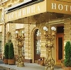 Гостиницы в Бакшеево