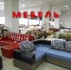 Магазины мебели в Бакшеево
