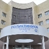 Поликлиники в Бакшеево