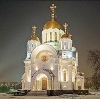 Религиозные учреждения в Бакшеево