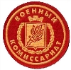 Военкоматы, комиссариаты в Бакшеево
